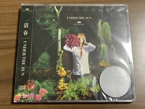 #7/新品未開封/プロモ(非売品) / 清春 / UNDER THE SUN[DVD付]/ CD、黒夢