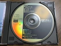 #7/シール帯付き/ 刀根麻理子『NATURALLY』/ 86年盤CD、税表記なし、32BTC-121、MARIKO TONE、CITYPOP、シティポップ_画像3