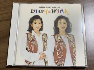 #7/美品/ Wink(ウィンク)『Diary』BEST ALBUM / ベスト盤CD、全16曲、相田翔子、鈴木早智子、『淋しい熱帯魚』『SEXY MUSIC』他