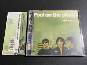 #8/美品/帯付き/ the pillows(ザ・ピロウズ) 『Fool on the planet』/ 全16曲、CD