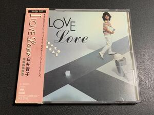 #9/激レア/箱帯付き/ 白井貴子『I LOVE Love』/ 85年旧規格盤CD、税表記無し、箱帯仕様、TAKAKO SHIRAI