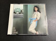 #9/ 白井貴子『Do For Loving(ドゥ・フォ・ラビング) 』/ 85年盤旧規格CD、32DH306_画像1