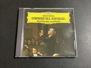 #9/ SHM-CD / レナード・バーンスタイン / ベートーヴェン：交響曲第6番「田園」/ 国内盤高音質CD