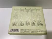 ★舟木一夫全集 CD 5枚組 35周年記念 11-2_画像4