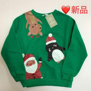 ★新品★Xmasソフト裏起毛シャツ　トレーナーH&M スウェット