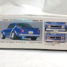 絶版 マルイ 1/24 スカイライン 2000 GT-R ハコスカ 日産 旧車 グラチャン 街道レーサー NISSAN SKYLINE タミヤ アオシマ フジミ ハセガワ_画像3