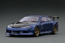 絶版 限定品 未開封 イグニッションモデル 1/18 日産 シルビア VERTEX S15 ワンオーナー品 エンジン付 Ignitionmodel NISSAN Silvia_画像2