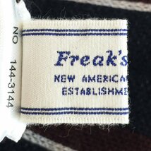 ★美品 FREAKS STORE フリークスストア ストライプ柄スカート レディース サイズF ネイビー×エンジ ウエストゴム 1443144 1BB/41512_画像5