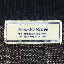 ★FREAKS STORE フリークスストア 長袖 ストライプ柄 ニット トップス レディース サイズF ネイビー×エンジ 1443344 1BB/41511_画像4