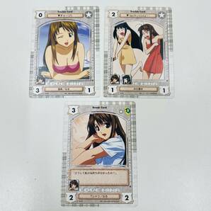 #7877 ラブひな ブロッコリー 赤松健 トレーディングカード 21枚 おまとめ グッズ コレクション 中古品 現状品の画像9