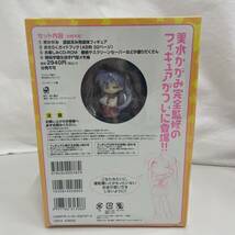 #11.15.3 未開封 らき☆すた おきらくBOX 泉こなた＆柊かがみ 2個 まとめ 角川書店 現状品_画像6