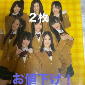 お値下げ！　入手困難　超レア　SＫE48 びっくりドンキー　非売品　クリアファイル　２枚