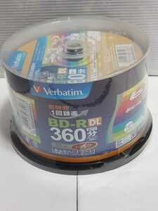 ☆新品未開封品☆50枚パック◆バーベイタム 360分 6倍速対応BD-R DL/VBR260RP100SV1/50GB/Verbatim☆都内より、即日発送可能☆送料無料