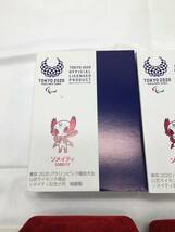 GII35403 【開封品・2点セット】記念小判 純銀製 50g 東京2020 パラリンピックマスコット ソメイティ_画像2