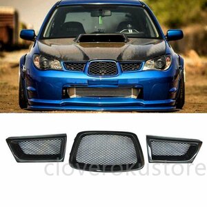 Subaru Impreza フロントメッシュGrille カーボン調 後期type Ｈ2005June以降～GDA・GDB WRX STi 9th 2006-2007