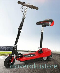  популярный новый товар электрический скутер взрослый скутер маленький размер скутер складной электромобиль Work скутер 2 колесо мощный motor 