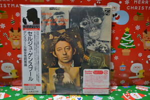 ★紙ジャケ★ゲンスブール版女性飼育論/セルジュ・ゲンスブール Serge Gainsbourg　 LPアートワークを可能な限り再現