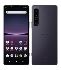 Xperia 1 IV SO-51C[256GB] docomo パープル【安心保証】