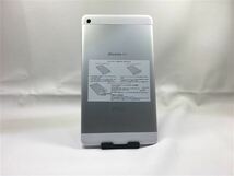 HUAWEI dtab d-01G[16GB] docomo シルバー【安心保証】_画像3