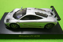 【希少・新品】京商1/64 ミニカーコレクション★ マクラーレン F-1 GTR ☆ シルバー_画像1