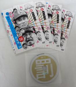 送料無料　レンタル落ち中古DVD　ダウンタウンのガキの使いやあらへんで!!　絶対に笑ってはいけない名探偵24時　全4巻セット