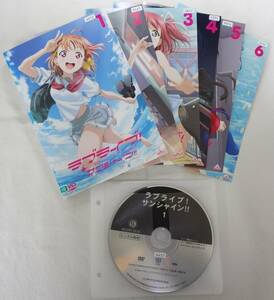 送料無料　レンタル落ち中古DVD　ラブライブ!サンシャイン!!　全6巻セット