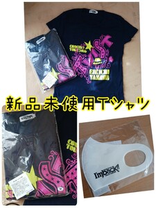 矢沢永吉　TWIST　ツイスト　2010　ライブツアー　レディースTシャツ　新品未使用①枚 着用①枚　新品アイムバックマスク　永ちゃん　　