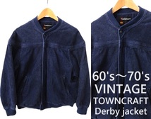 60's～70's ヴィンテージ復刻/TOWNCRAFT:タウンクラフト/Derby Jacket/カップショルダー ダービージャケット/紺/M/　　サンフランシスコ_画像1