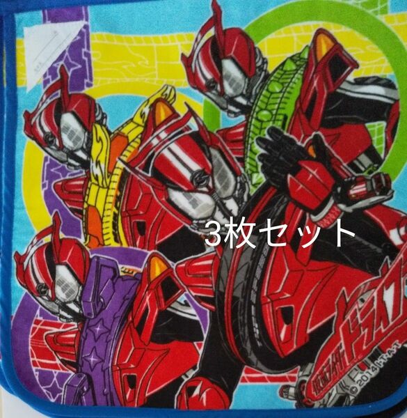 仮面ライダードライブハンドタオル