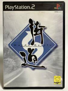 PS2 街道バトル ～日光・榛名・六甲・箱根～ プレイステーション2ソフト プレステ2