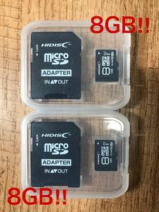 microSDカード 8GB［2枚セット] (SDカードとしても使用可能!)