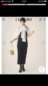 未使用品　CELFORD セルフォード　ボレロ付きリブニットワンピ　36 黒