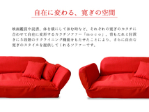 ソファー カウチソファー ローソファー sofa ワッフル 2人掛け 一人暮らし クッション付 アイボリー SEP-0030IV_画像2