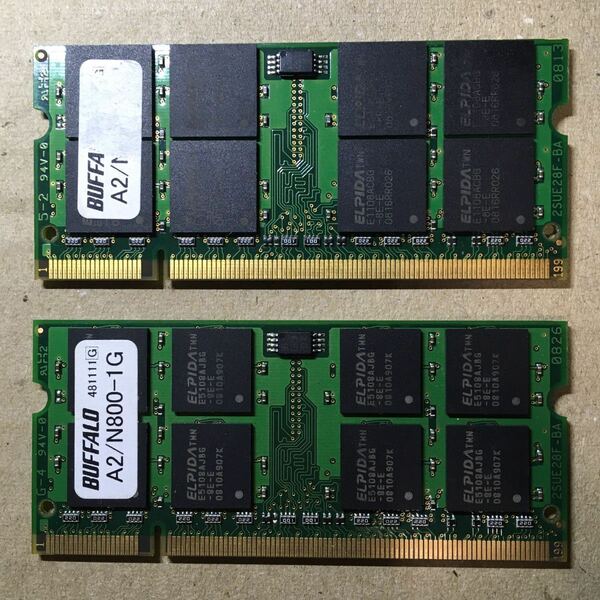 [Memtest画像あり][合計3GB] 1GB と 2GB DDR2 SO-DIMM ( iMac Early 2008 でテスト)