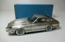 中古 日産 フェアレディZ Fairlady 2800Z 当時物 シガレットケース 灰皿 NISSAN 非売品 ノベルティ 旧車 昭和レトロ 箱付き 発送80サイズ_画像1