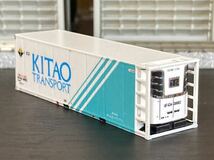 ② 朗堂ベース UF43A KITAO 冷凍 コンテナ UF43A-38002 キタオ コンテナ コキ レターパックライト _画像6