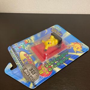 ハイパーマジック コレクション 光る ピカチュウ 未開封 ハイメカ内臓 フィギュア カード 9枚 イーブイ 他 ポケモン ポケットモンスター