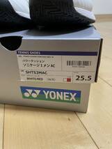 ヨネックス YONEX オールコート パワークッション ソニケージ3メン AC/25.5cm_画像2