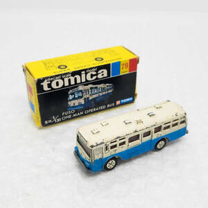 [ST-02163] トミカ 日本製 黒箱 No.79 FUSO ONE-MAN BUS ふそう ワンマンバス TOMICA JAPAN ミニカー 模型 コレクション 昭和レトロ