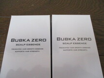 ☆BUBKA ZERO SCALP ESSENCE/ブブカ 薬用育毛エッセンス☆未使用 2本セット 120ml　夏 海 発毛促進 育毛 薄毛 _画像6