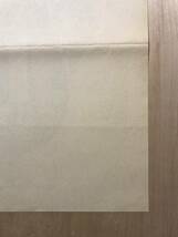 ★稀少！旧ソ連 映画ポスター「 Самая длинная соломинка (1982) 最長の藁 」1983年発行 オリジナル 折目 CCCP USSR_画像10