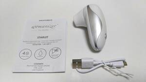 【送料無料】Womanizer ウーマナイザー Starlet 電マ 吸引 4段階の吸引モード 女性 USB充電式 アダルトグッズ