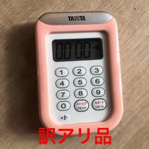 訳アリ　タニタキッチンタイマー　TD-378 ジャンク扱いでお願い致します_画像1