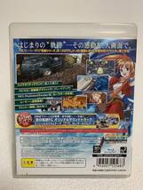 ■中古■　PS3版　英雄伝説　空の軌跡FC：改　HD EDITION /日本ファルコム_画像2