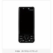 ガチャ ガチャガチャ カプセルトイ ミニチュア フィギュア ドコモ 携帯 ガラケーコレクション docomo ver. P-02A ダイヤモンドブラック_画像2