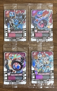 装動 仮面ライダーガッチャード→1←&装動 仮面ライダーギーツ ライドケミートレカ 4点セット 送料無料 ディエンド メテオ マッハ ブレイブ