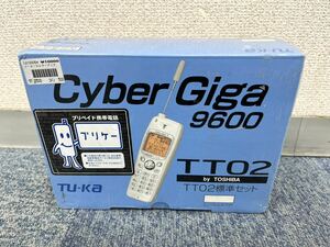 ★新品未開封★レア★TU-KA ツーカー TT02 cyber giga 9600 標準セット プリケー 