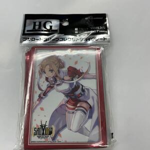 新品未開封★ブシロードスリーブ コレクションHG　電撃文庫　ソードアートオンライン　アスナ　SAO