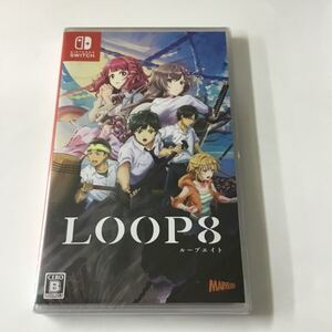 任天堂　スイッチ　ソフト★新品未開封★シュリンク付★LOOP8(ループエイト) - Switch