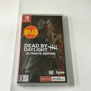 【Switch】 Dead by Daylight アルティメットエディション 公式日本版